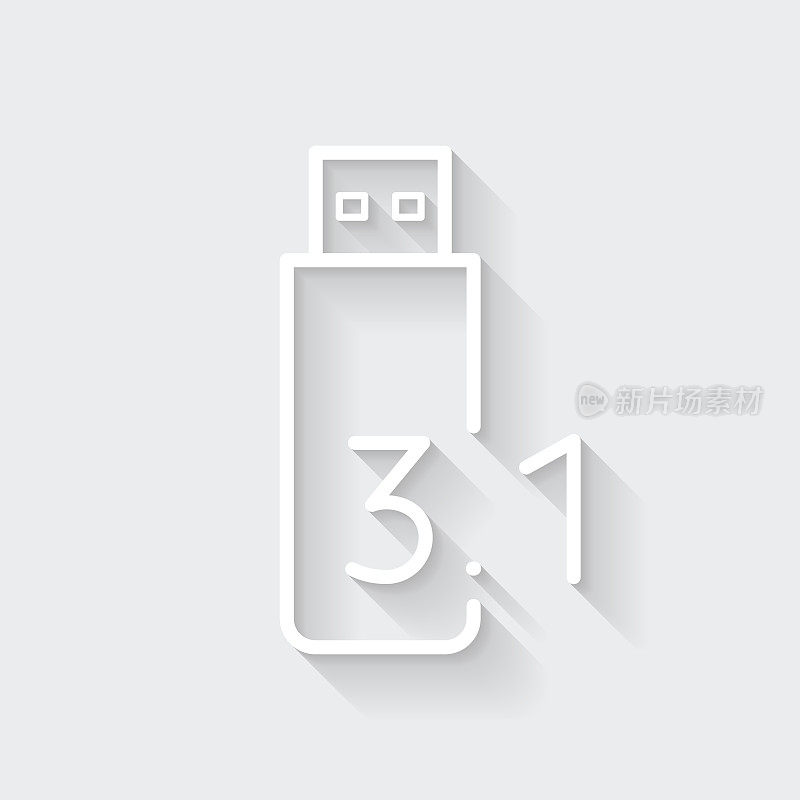 USB 3.1闪存盘。图标与空白背景上的长阴影-平面设计